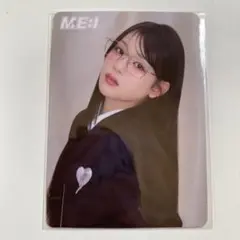 ME:I 石井蘭 WHO I AM Amazon 特典 トレカ