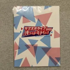 2025年最新】サマステ dvd 少年忍者の人気アイテム - メルカリ