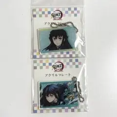 鬼滅の刃　全集中展　アクリルプレート　時透無一郎