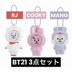 BT21 フォトフレームマスコット 3点セット BTS bt21 ガチャガチャ
