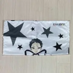 新品未使用 美少年探偵団 ひこくじ 指輪創作 マルチクロス A賞