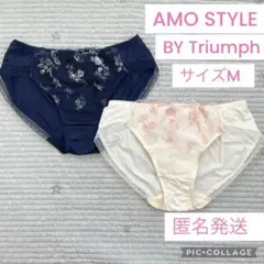 AMO STYLE Triumph ショーツ 2枚セット M