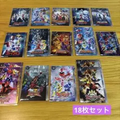 2025年最新】スーパー戦隊 カードの人気アイテム - メルカリ