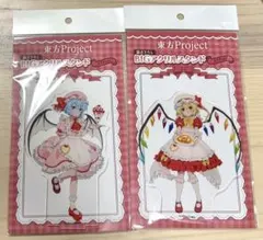 東方Project メイド コトブキヤ アクリルスタンド レミリア フランドール