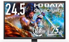 BenQ 24型ゲーミングディスプレイ 120Hz XL2420T ピボット可 - メルカリ