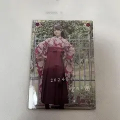 小倉唯Yuica 2個セット 新品未開封 小倉唯 Yuica II 平成 セット - メルカリ