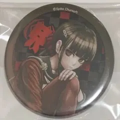ダンガンロンパ なぞともカフェ 超高校級の どあっぷ缶バッジ 小泉真昼