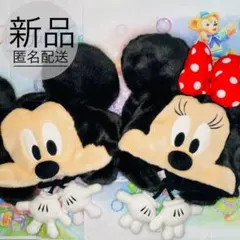 Disney ディズニー　ミッキーミニー　ファンキャップ　美品　廃盤　希少品 2025年最新】ミッキーミニーファンキャップの人気アイテム