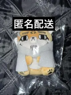 【バラ売り⭕大量セット】ゴールデンカムイ 尾形百之助 フォゼ尾 ぬいぐるみ バラ売り⭕大量セット】ゴールデンカムイ 尾形百之助 フォゼ尾