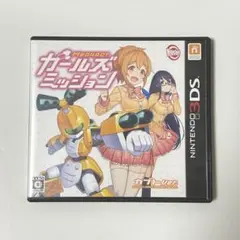 3DS メダロット ガールズミッション カブトVer.