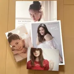 白石麻衣写真集 パスポート　ポストカード　手書きメッセージカード付き