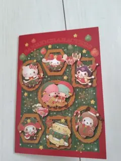 サンリオピューロランド　ポストカード