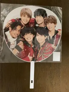 Aぇ!group 集合 うちわ