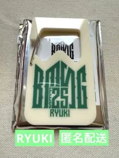 BMSG FES’25 ランダムアクリルカラビナ RYUKI