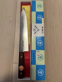 登録 堺孝行 別上 牛刀 約270mm - メルカリ