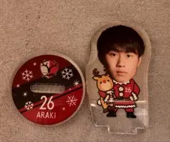 鹿島アントラーズ　アクスタ　荒木遼太郎　26