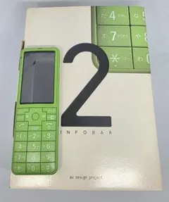【箱・付属品あり】au INFOBAR 2（インフォバー2）グリーン　レトロ携帯のサムネイル