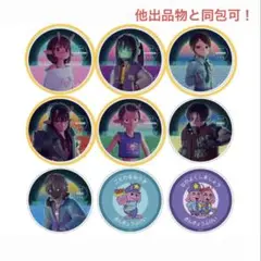 銀河特急ミルキーサブウェイ　グラッテ特典アクリルコースター　5点セット