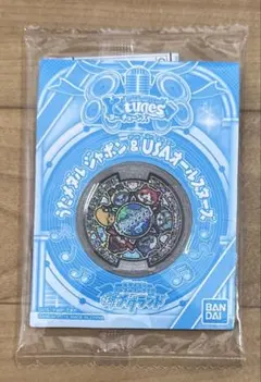 妖怪ウォッチ うたメダル ジャポン&USAオールスターズ