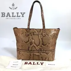 Item thumbnail for item 6564c4ec-a963-4e5d-a494-54043440c5b2