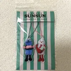 24時間以内発送 パペットスンスン　ペアアクリルキーホルダー　キャンディストア