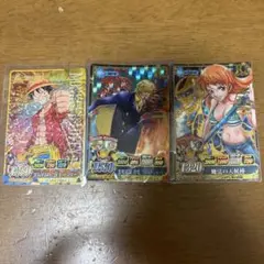 ワンピーベリーマッチアイシー　3枚セット