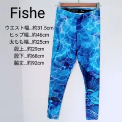 美品❤送料込❤Fishe 波模様 スパッツ 魚柄 スポーツウェア ユニセックス
