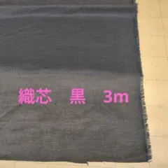 ✨着物リメイク kako✨様 リクエスト 2点 まとめ商品