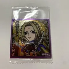 キングダム　シールウエハースvol.3　N楊端和