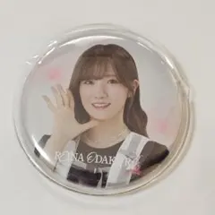 櫻坂46 缶バッジ 小田倉麗奈