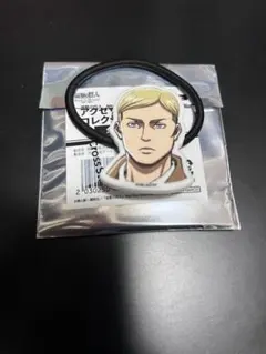 進撃の巨人 Attack on Memory 記憶への進撃 ヘアゴム エルヴィン