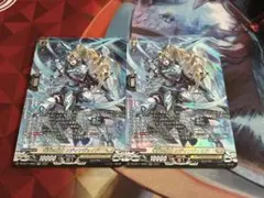ヴァンガード 武奏烈華 誓盟の騎士 エディンヴェイド SR 2枚