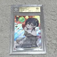 2025年最新】ヴァイス サイン psaの人気アイテム - メルカリ