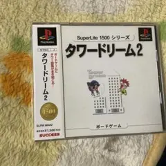 Item thumbnail for item e3f6a81b-ba54-461c-819d-c938070e9f9f