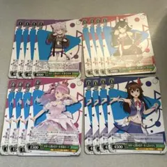 ヴァイスシュヴァルツ まとめ売り　ホロライブ
