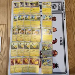 ポケモンカード ピカチュウ まとめ売り