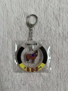 競馬 ノベルティグッズ