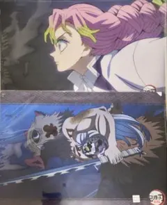 鬼滅の刃　ダイニング　お楽しみくじ　クリアファイル　甘露寺蜜璃　伊之助