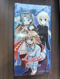 lycee リセ　パープルソフトウェア　未開封box　絶版 lycee リセ パープルソフトウェア 未開封box 絶版 - メルカリ
