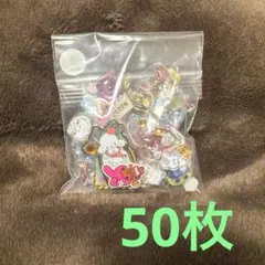 シール　おすそ分け❻