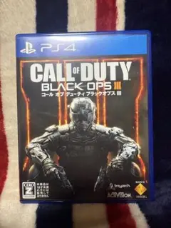 PS4 コールオブデューティブラックオプス3