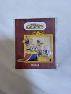 ミニオン×魔女工場コラボ　シェイカーキーホルダー 【 シャカシャカ 】キングボブ