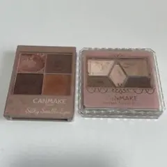 【専用】CANMAKE アイシャドウ 2個セット シルキースフレアイズ