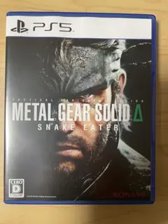 METAL GEAR SOLID Δ SNAKE EATER PS5