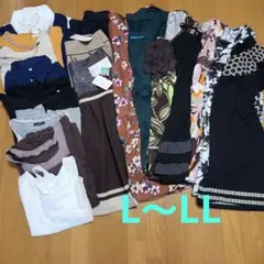 レディース L～LLサイズ 20点 まとめ売り