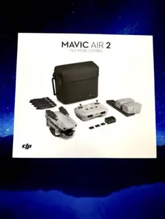 新品未開封DJI Mavic Air 2 Fly More Combo ドローン