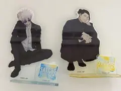 呪術廻戦　五条悟　夏油傑　アクスタ　2体セット