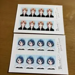 ウチの万李がお世話になります　ネップリ