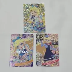 アイプリ みつき メモリアルカードパック