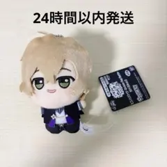 ヒプノシスマイク　ちびぐるみ　夢野幻太郎　ぬいぐるみ　マスコット